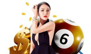 Sơ lược về nhà phát hành AE Lottery